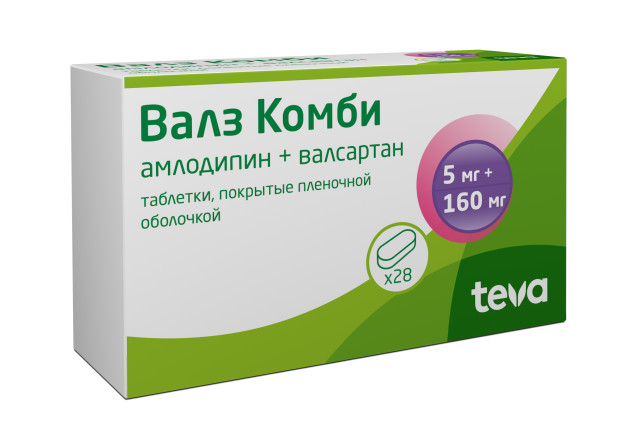 Изображение товара Валз Комби таблетки покрытые оболочкой 5мг+160мг №28 гипотензивное средство