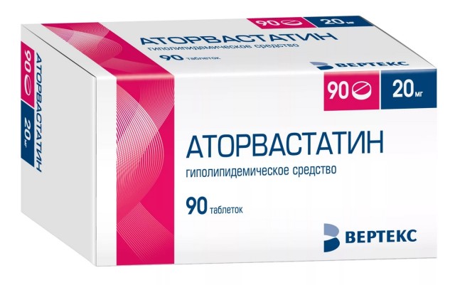 Аторвастатин таблетки покрытые оболочкой 20мг №90 купить в Москве по цене от 909.5 рублей
