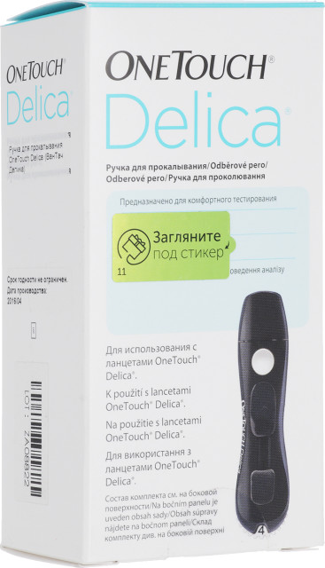 Изображение товара Ручка для прокалывания OneTouch Delica Plus для забора крови