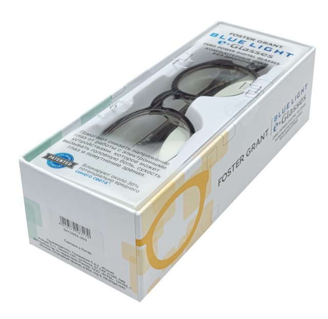 Изображение товара Очки компьютерные Foster Grant e.Glasses для защиты зрения от синего света
