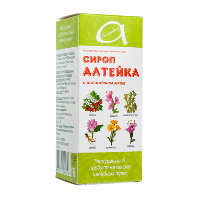 Изображение товара Алтейка сироп с исландским мхом 100 мл природная поддержка иммунитета
