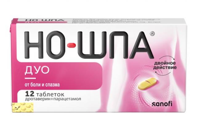 Изображение товара Но-шпа Дуо таблетки 40мг+500мг №12