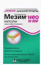 Изображение товара Мезим НЕО капсулы 10000 ЕД для пищеварения, желудочно-кишечного тракта