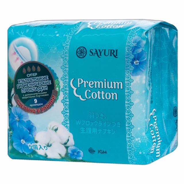 Изображение товара Саюри Премиум Коттон прокладки гигиенические супер 24см №9