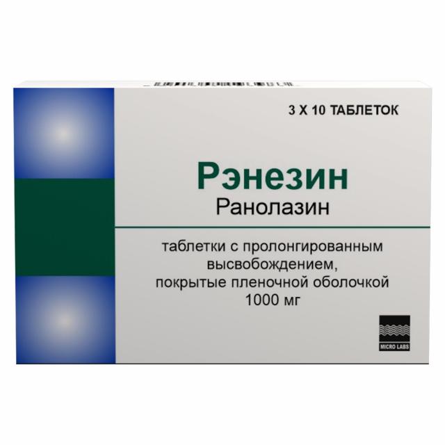 Изображение товара Рэнезин таблетки 1000мг c пролонгированным высвобождением 30 шт