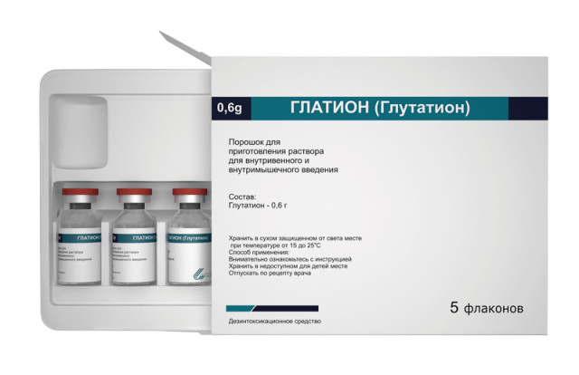 Изображение товара Глатион лиофилизат для инъекций 0, 6 г No5 - препарат для терапии печени
