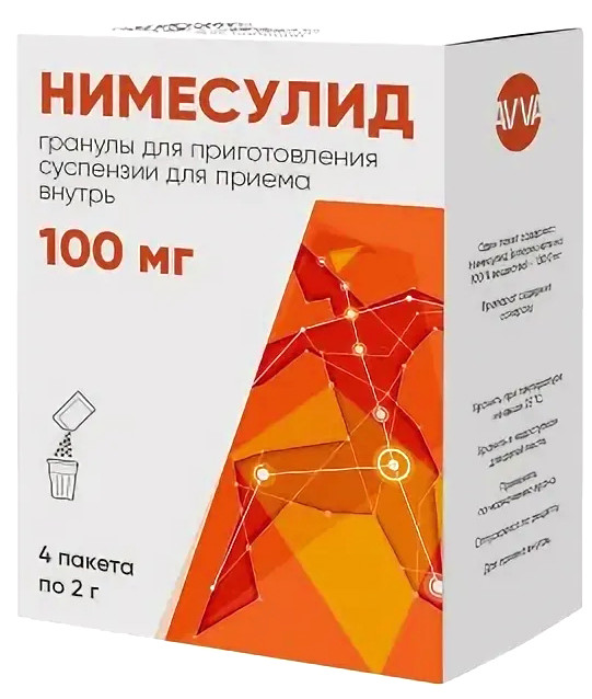 Изображение товара Нимесулид гранулы для приготовления суспензии 100 мг 2 г №4 АВВА