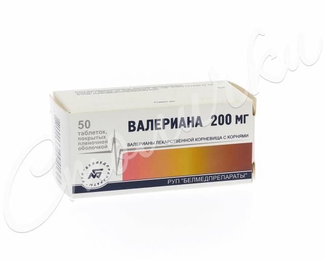 Валериана таблетки покрытые оболочкой 200мг №50 купить в Туле по цене ...