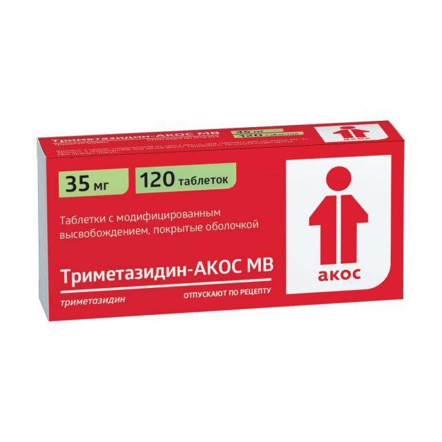Изображение товара Таблетки Триметазидин-Акос МВ 35мг для сердца Изображение товара Таблетки Триметазидин-Акос МВ 35мг для сердца