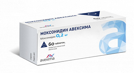 Изображение товара Моксонидин Авексима таблетки 0,2мг №60