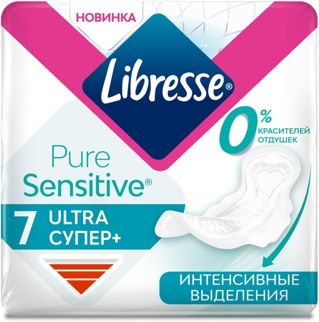 Изображение товара Либресс прокладки гигиенические ультра пьюр сенситив супер №7