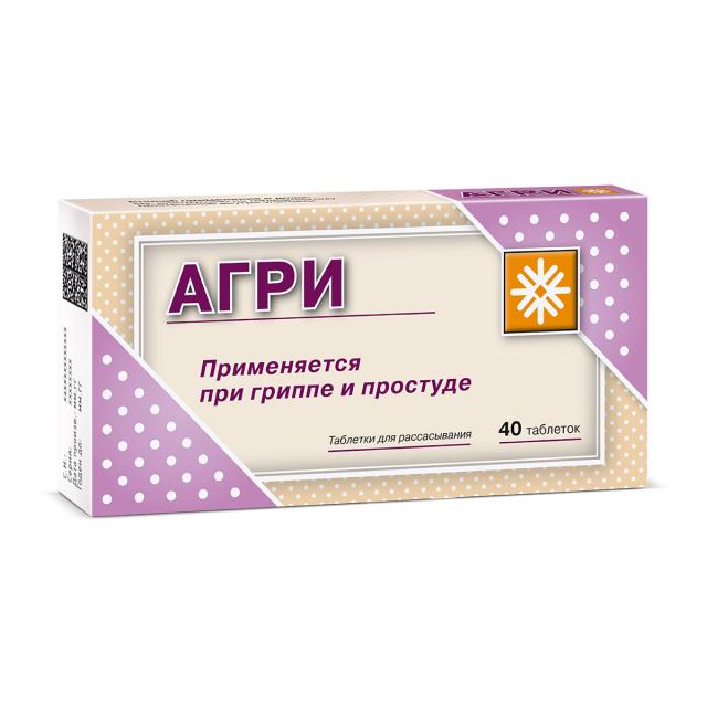 Изображение товара Агри гомеопатические таблетки против гриппа и простуды 40 шт для взрослых