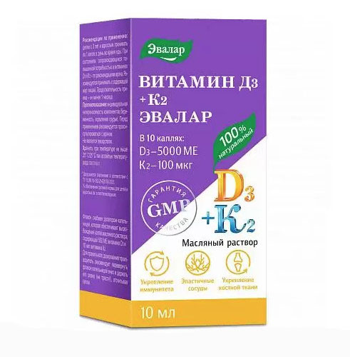 Изображение товара Витамин Д3 Эвалар 500МЕ +К2 капли 10мл