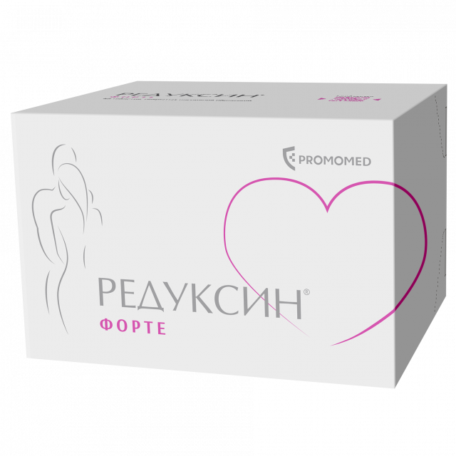 Изображение товара Редуксин Форте таблетки покрытые оболочкой 850мг+15мг №90