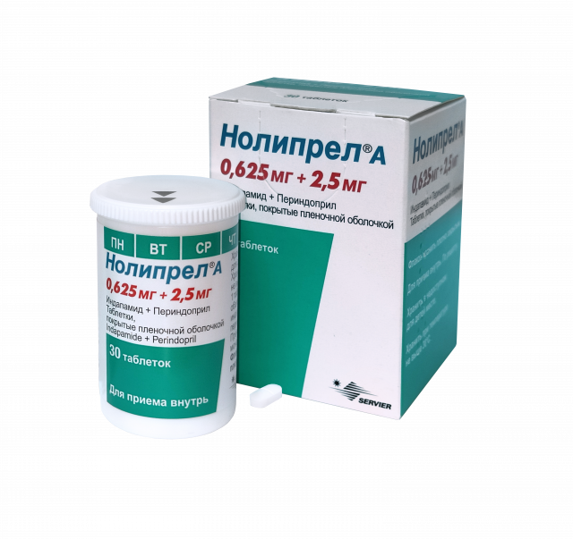 Изображение товара Нолипрел А таблетки 0,625мг+2,5мг для снижения давления