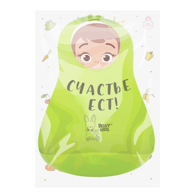 Изображение товара Рокси Кидс нагрудник зеленый Счастье ест