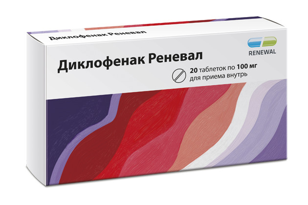 Диклофенак Реневал таблетки пролонгированые 100мг №20 купить в Москве по цене от 100 рублей