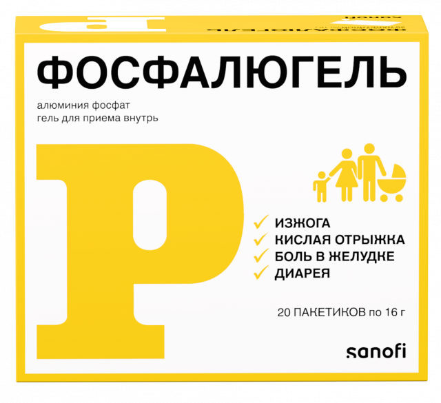 Изображение товара Фосфалюгель гель 20% 16 г для лечения гастроэнтерологических заболеваний