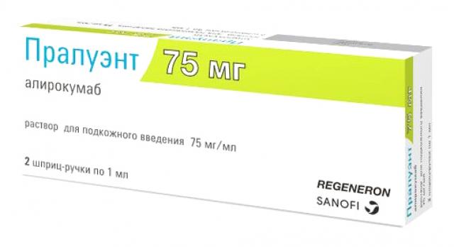 Изображение товара Пралуэнт раствор подкожно 75мг/мл шприц 1мл №2