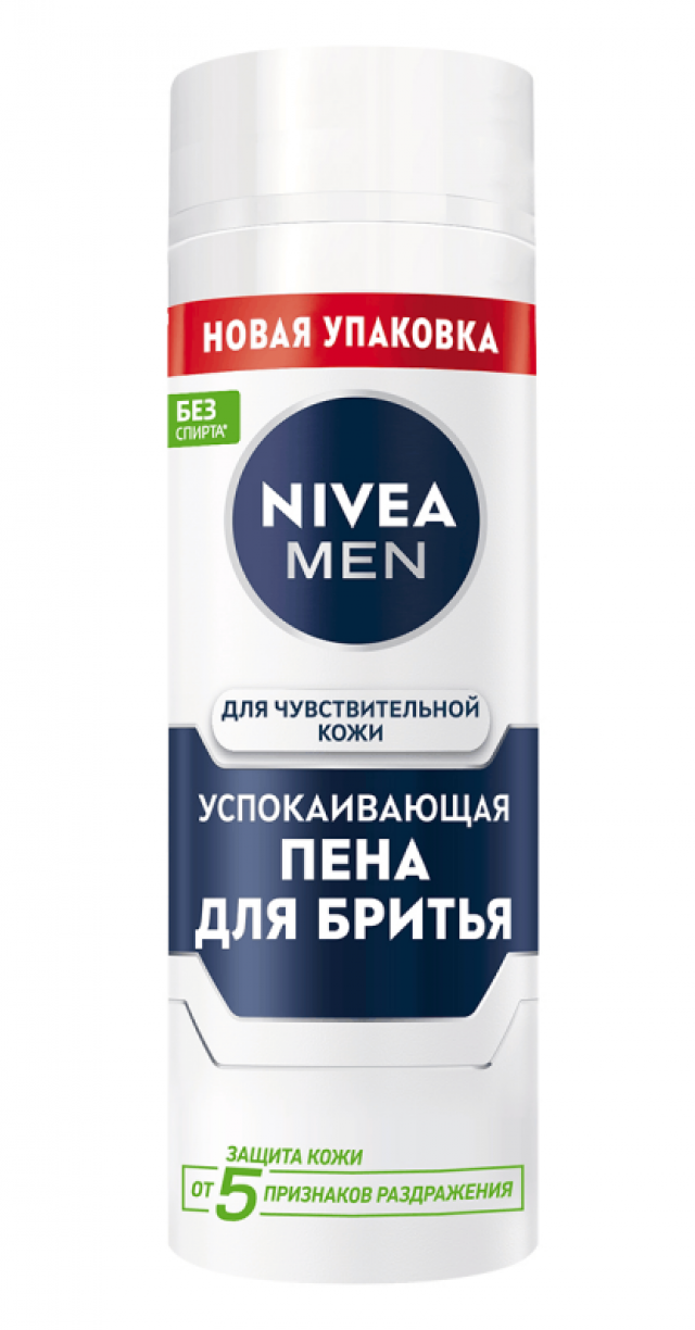 Изображение товара Нивея Мен пена для бритья успокаивающая 200мл