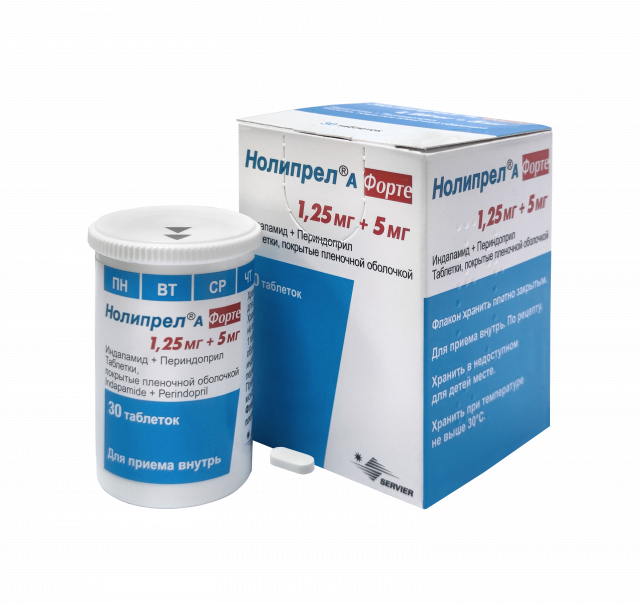 Изображение товара Нолипрел А форте таблетки 5мг+1,25мг №30 для гипертензии и сердечно-сосудистых рисков
