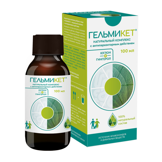 арт лайф артемизин-м 90. антипаразитарный комплекс инструкция. фитосорбовит, 60 таб. антипаразитарный комплекс сьор. сибирское здоровье антипаразитарная программа тригельм.