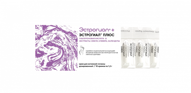 Изображение товара Эстрогиал Плюс крем для интимной гигиены 1,2г №10