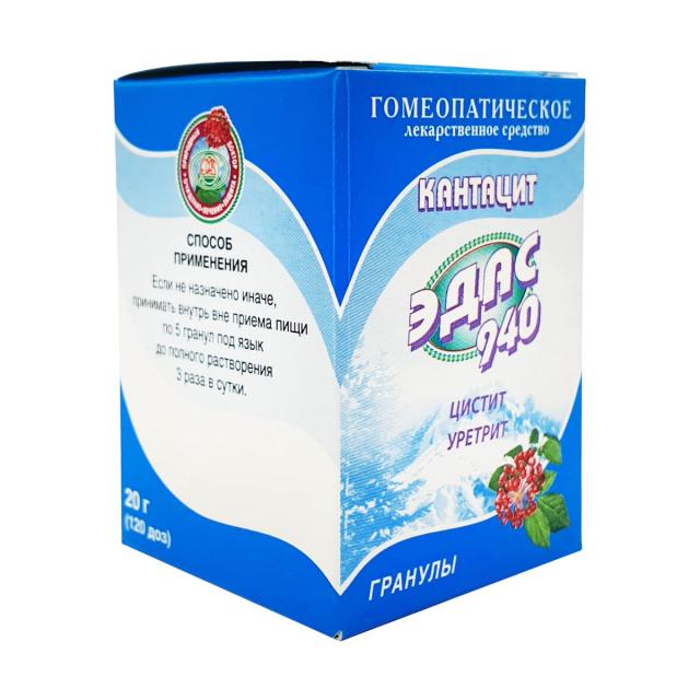 Изображение товара Кантацит Эдас-940 гранулы для уретрита и цистита