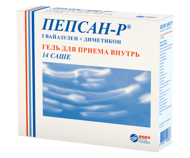 Пепсан Р Саше Купить В Туле