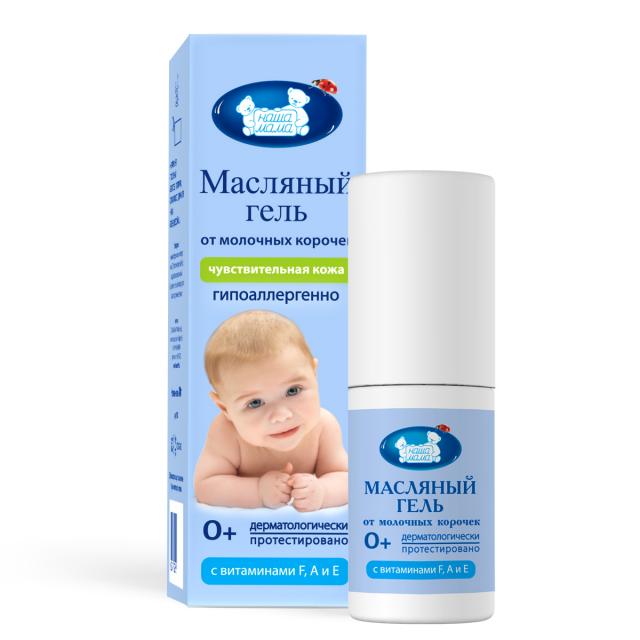 Изображение товара Наша Мама гель масляный от корочек на голове 30мл