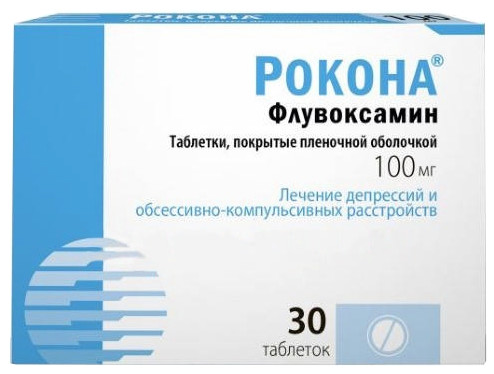 Изображение товара Рокона таблетки покрытые оболочкой 100 мг №30 для лечения депрессии и ОКР