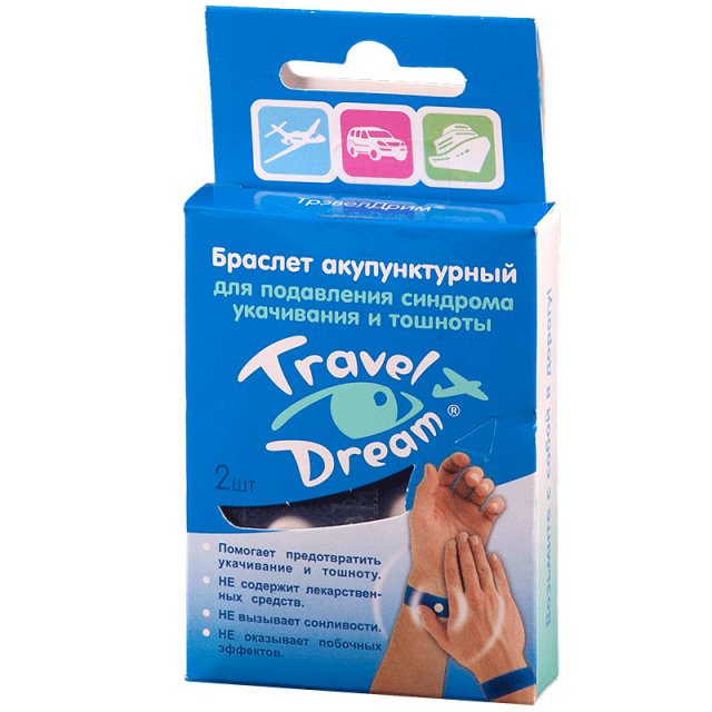 Изображение товара Трэвел дрим браслет акупунктурный №2