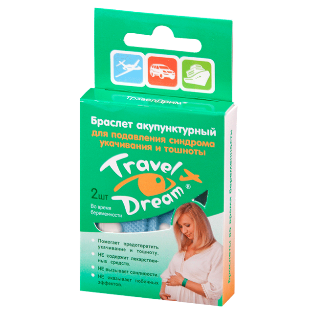 Изображение товара Трэвел дрим браслет акупунктурный №2 д/беременных