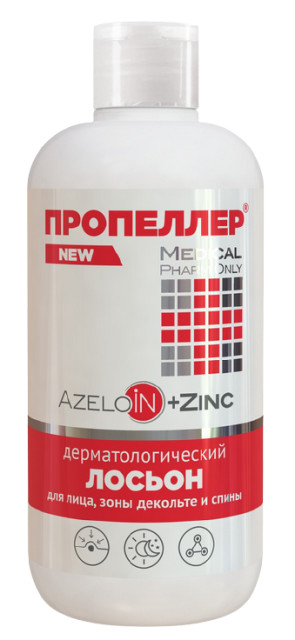 Изображение товара Дерматологический лосьон азелоин + цинк 210 мл для ухода за проблемной кожей