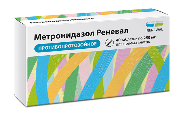 Метронидазол таблетки 250мг №40 купить в Москве по цене от 139 рублей