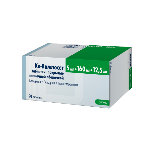 Изображение товара Ко-Вамлосет таблетки покрытые оболочкой 5мг+160мг+12,5мг №90 для снижения давления