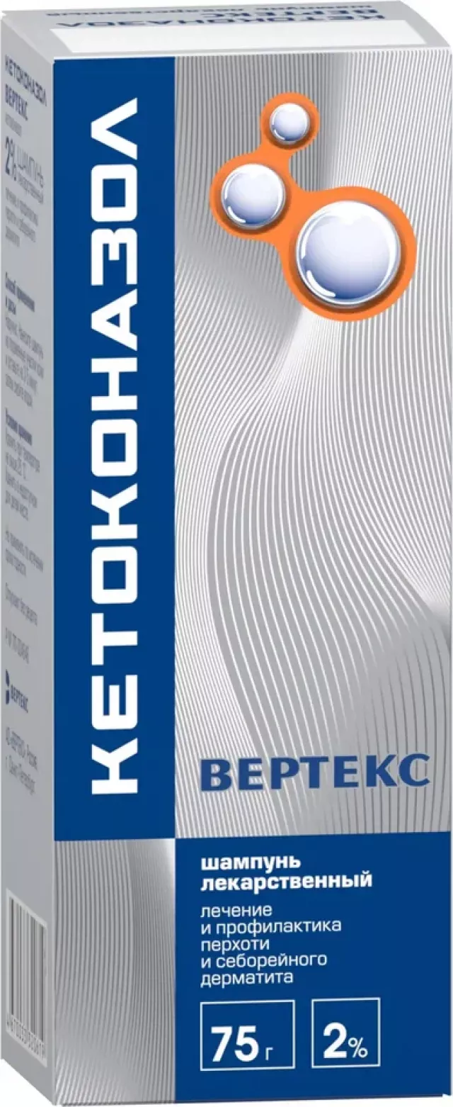 Изображение товара Кетоконазол Вертекс шампунь лекарственный 2% 75г