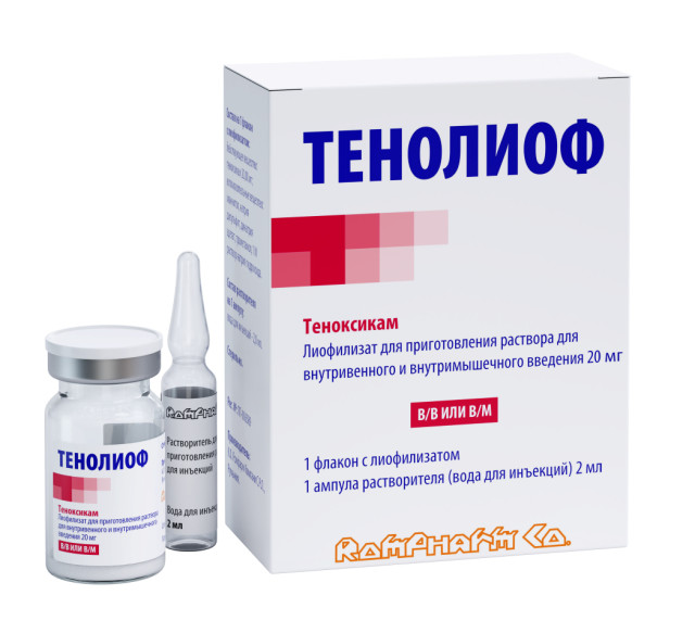 Изображение товара Тенолиоф лиофилизат для инъекций 20 мг для терапии воспалений и боли