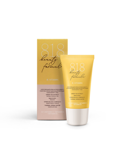 Изображение товара 818 Бьюти Формула В.Витамин крем-антиоксидант для глаз 15мл