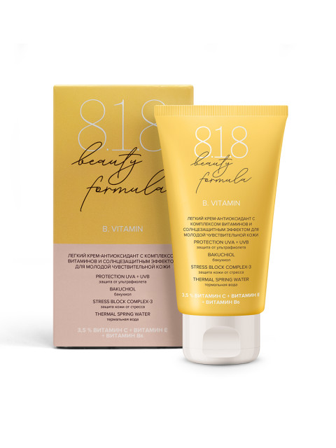Изображение товара 818 Бьюти Формула В.Витамин крем-антиоксидант 50мл
