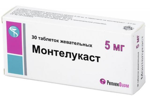 Монтелукаст таблетки жевательные 5мг №30 купить в Москве по цене от 577 рублей