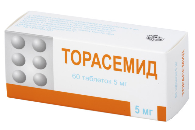 Торасемид таблетки 5мг №60 БФЗ купить в Москве по цене от 251 рублей