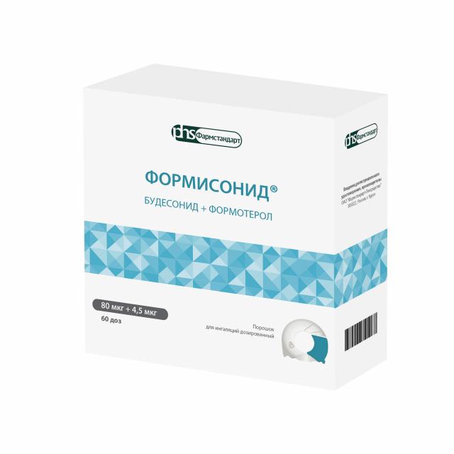 Изображение товара Формисонид порошок для ингаляций 80мкг+4,5мкг/доза 60доз