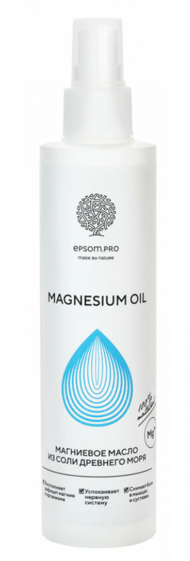 Изображение товара Магниевое масло-спрей для тела Эпсом Про 200мл для мышц и суставов