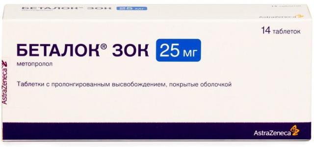 Изображение товара Беталок ЗОК таблетки 25 мг с замедленным высвобождением №14
