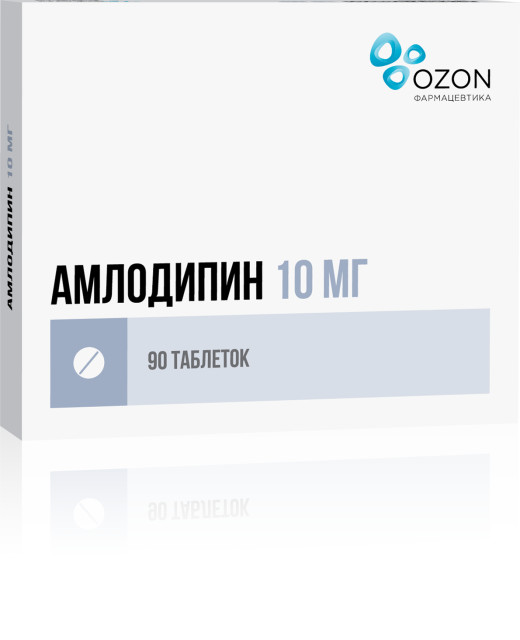 Изображение товара Амлодипин Озон 10мг таблетки №90 для гипертензии и стенокардии