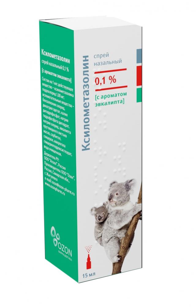 Изображение товара Ксилометазолин спрей назальный 0,1% эвкалипт 15мл для быстрого снятия заложенности
