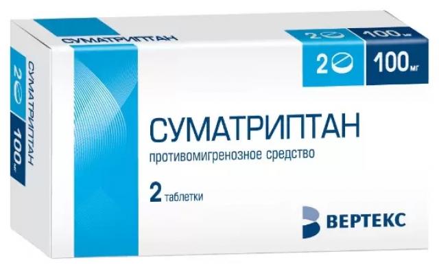 Изображение товара Суматриптан таблетки 100мг №2