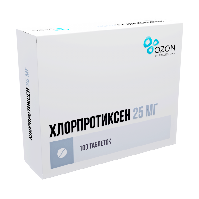 Изображение товара Хлорпротиксен Озон таблетки покрытые оболочкой 25мг №100 для лечения психозов