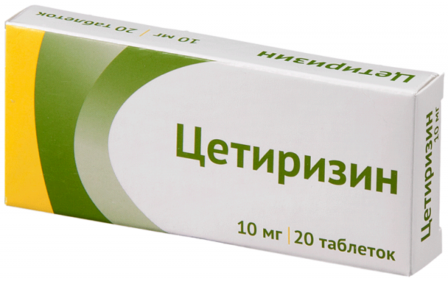 Изображение товара Цетиризин таблетки покрытые оболочкой 10мг №20